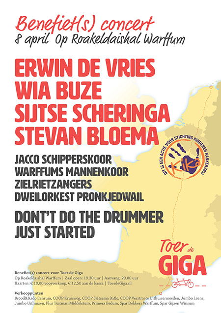 Poster Benefiet(s) concert Toer de Giga